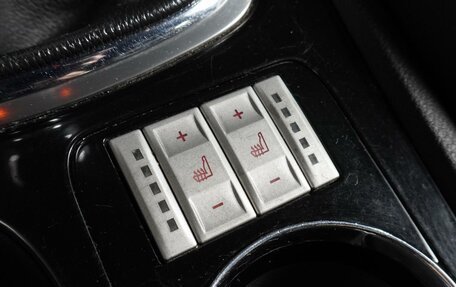 Ford Mondeo IV, 2008 год, 849 000 рублей, 19 фотография