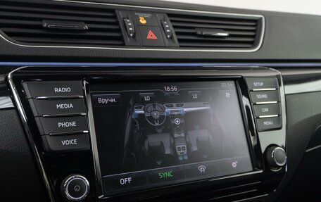 Skoda Superb III рестайлинг, 2016 год, 2 273 400 рублей, 14 фотография