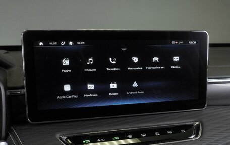 Haval Jolion, 2021 год, 1 680 000 рублей, 13 фотография