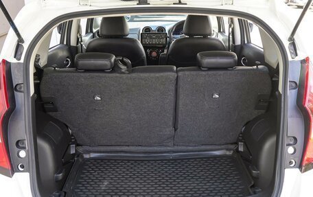 Nissan Note II рестайлинг, 2017 год, 1 265 000 рублей, 17 фотография