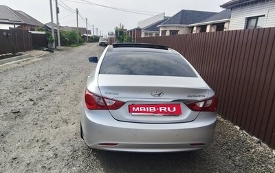 Hyundai Sonata VI, 2011 год, 1 100 000 рублей, 1 фотография