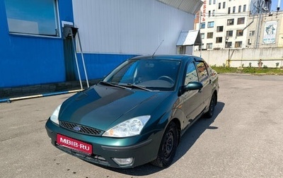 Ford Focus IV, 2004 год, 359 000 рублей, 1 фотография