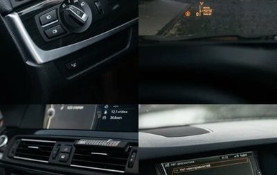 BMW 5 серия, 2010 год, 1 600 000 рублей, 1 фотография