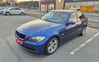 BMW 3 серия, 2007 год, 830 000 рублей, 1 фотография