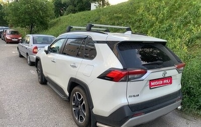 Toyota RAV4, 2020 год, 5 200 000 рублей, 1 фотография