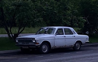 ГАЗ 24 «Волга» I (24), 1976 год, 80 000 рублей, 1 фотография