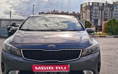 KIA Cerato III, 2019 год, 1 890 000 рублей, 1 фотография