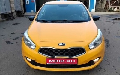 KIA cee'd III, 2014 год, 660 000 рублей, 1 фотография