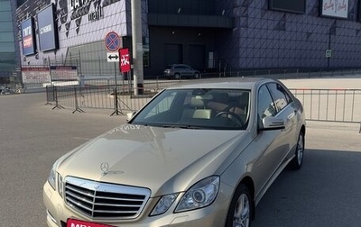 Mercedes-Benz E-Класс, 2011 год, 2 000 000 рублей, 1 фотография