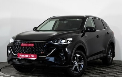 Haval F7 I, 2023 год, 1 849 000 рублей, 1 фотография