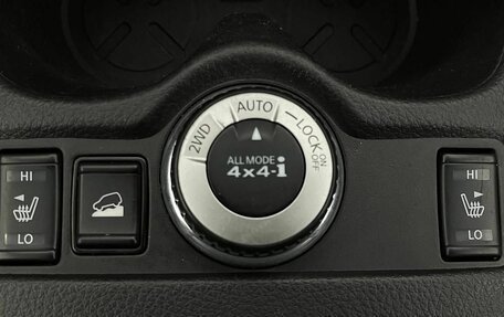 Nissan X-Trail, 2017 год, 1 200 000 рублей, 23 фотография