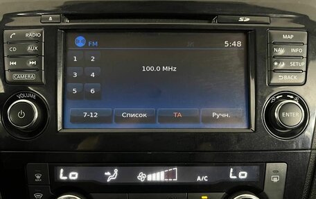 Nissan X-Trail, 2017 год, 1 200 000 рублей, 20 фотография