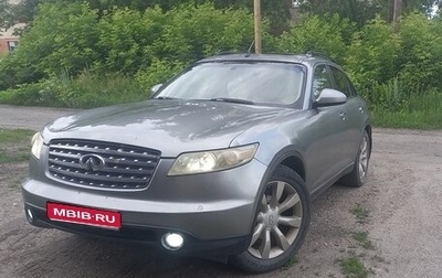 Infiniti FX I, 2003 год, 950 000 рублей, 1 фотография