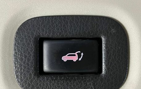 Nissan X-Trail, 2017 год, 1 200 000 рублей, 30 фотография
