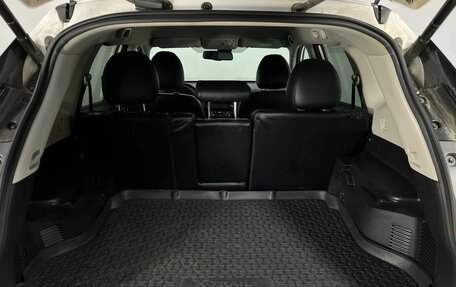 Nissan X-Trail, 2017 год, 1 200 000 рублей, 29 фотография