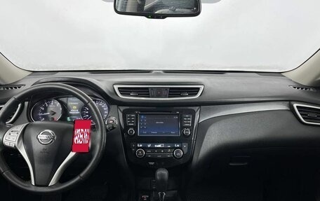 Nissan X-Trail, 2017 год, 1 200 000 рублей, 11 фотография