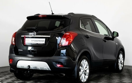 Opel Mokka I, 2015 год, 1 249 000 рублей, 5 фотография