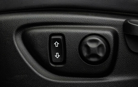 Opel Mokka I, 2015 год, 1 249 000 рублей, 19 фотография