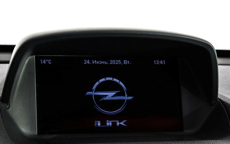 Opel Mokka I, 2015 год, 1 249 000 рублей, 18 фотография