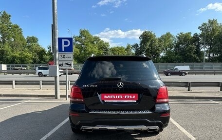 Mercedes-Benz GLK-Класс, 2014 год, 2 100 000 рублей, 2 фотография