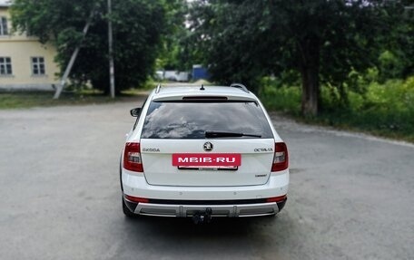 Skoda Octavia, 2014 год, 1 900 000 рублей, 7 фотография