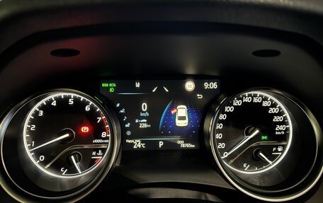 Toyota Camry, 2021 год, 3 950 000 рублей, 9 фотография