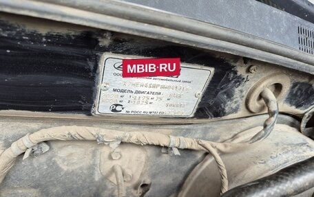 Hyundai Sonata IV рестайлинг, 2008 год, 450 000 рублей, 25 фотография