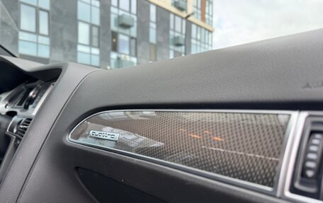 Audi S6, 2007 год, 1 390 000 рублей, 29 фотография