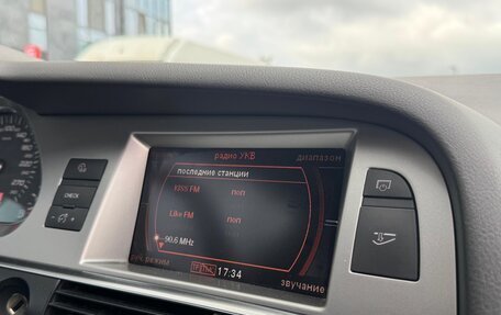 Audi S6, 2007 год, 1 390 000 рублей, 32 фотография