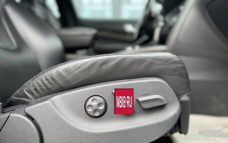 Audi S6, 2007 год, 1 390 000 рублей, 27 фотография