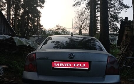Volkswagen Passat B5+ рестайлинг, 2001 год, 295 000 рублей, 4 фотография