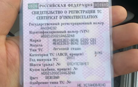 Mercedes-Benz E-Класс, 2011 год, 2 000 000 рублей, 40 фотография