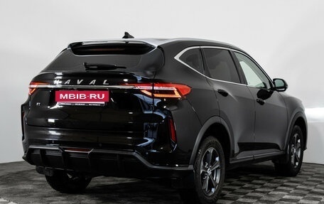 Haval F7 I, 2023 год, 1 849 000 рублей, 5 фотография