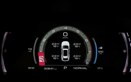 Haval F7 I, 2023 год, 1 849 000 рублей, 22 фотография