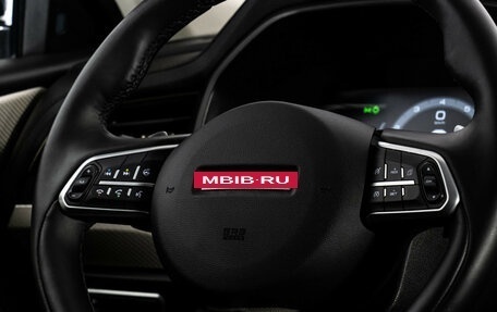 Haval F7 I, 2023 год, 1 849 000 рублей, 13 фотография