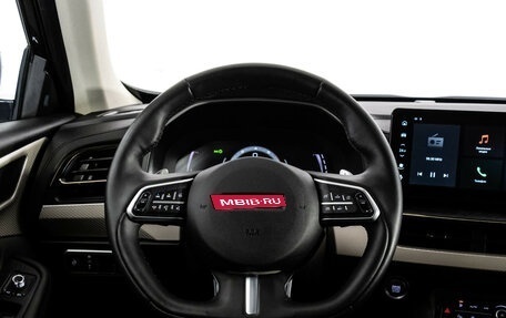 Haval F7 I, 2023 год, 1 849 000 рублей, 12 фотография