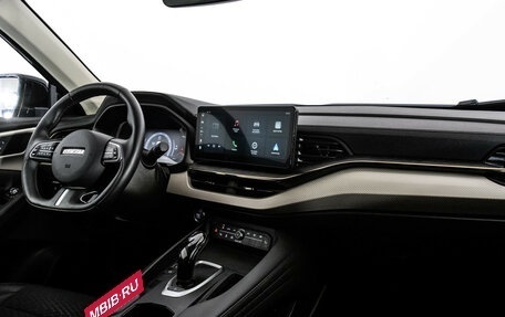 Haval F7 I, 2023 год, 1 849 000 рублей, 9 фотография