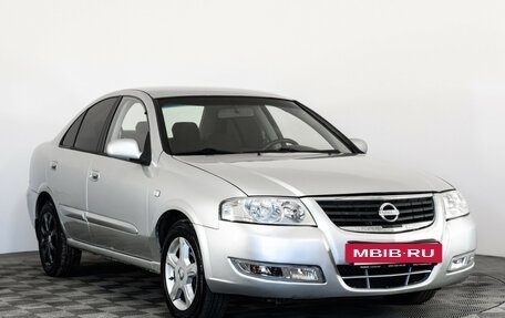 Nissan Almera Classic, 2009 год, 489 000 рублей, 3 фотография