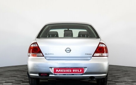 Nissan Almera Classic, 2009 год, 489 000 рублей, 6 фотография