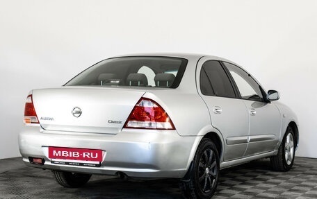 Nissan Almera Classic, 2009 год, 489 000 рублей, 5 фотография