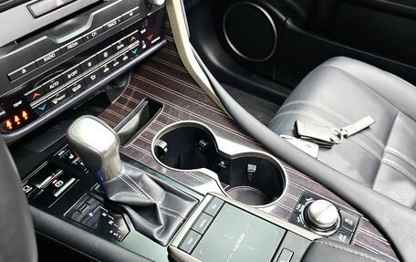 Lexus RX IV рестайлинг, 2022 год, 8 685 000 рублей, 6 фотография