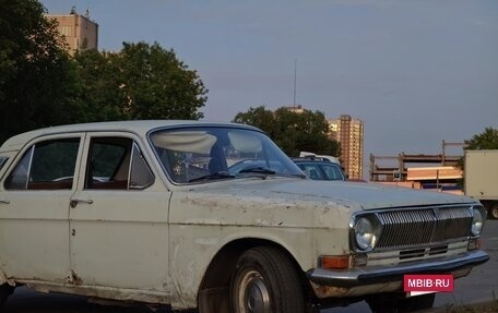ГАЗ 24 «Волга» I (24), 1976 год, 80 000 рублей, 3 фотография