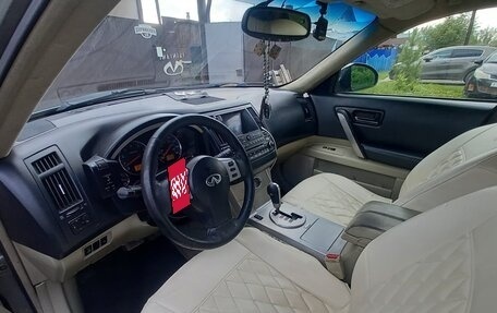 Infiniti FX I, 2003 год, 950 000 рублей, 12 фотография