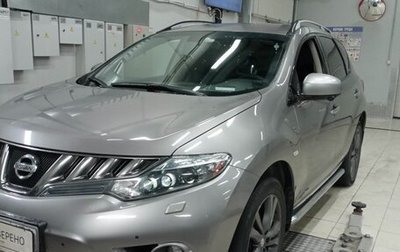 Nissan Murano, 2010 год, 1 000 000 рублей, 1 фотография