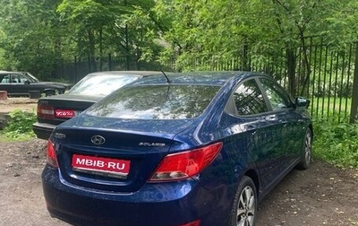 Hyundai Solaris II рестайлинг, 2015 год, 839 000 рублей, 1 фотография