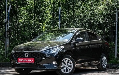 Hyundai Solaris II рестайлинг, 2020 год, 1 160 000 рублей, 1 фотография