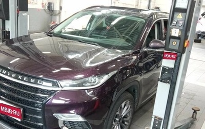 CheryExeed TXL, 2020 год, 1 675 000 рублей, 1 фотография
