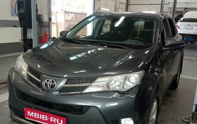 Toyota RAV4, 2013 год, 1 470 000 рублей, 1 фотография