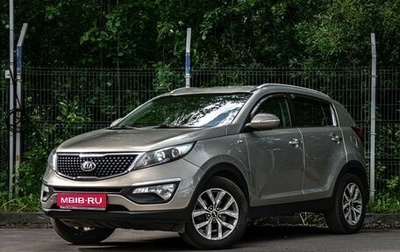 KIA Sportage III, 2014 год, 1 170 000 рублей, 1 фотография
