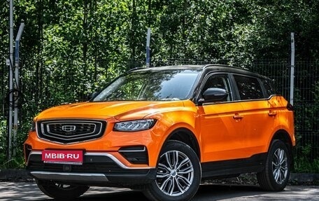 Geely Atlas, 2022 год, 1 780 000 рублей, 1 фотография